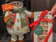 -Laderach 莱德拉(上海环贸iapm店)