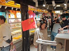 -乾芝斋·苏式糕点·碧螺春茶酥(平江路店)