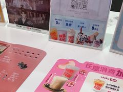 -DQ·蛋糕·冰淇淋(五棵松万达店)