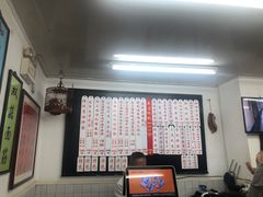 -逸桂禾面馆