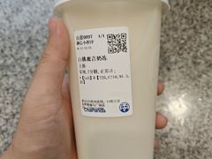 -茶百道(春熙路银石广场店)