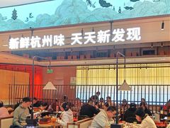 -新发现(金茂览秀城店)