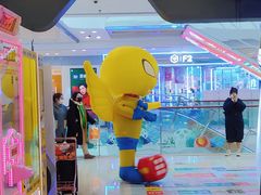 -大玩家(芝罘万达广场店)