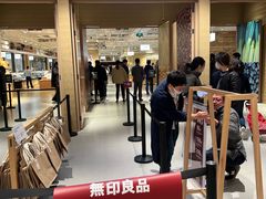 -七鲜超市(瑞虹天地太阳宫店)