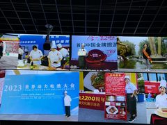 -宜宾燃面非遗传承店