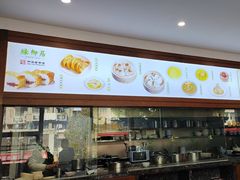 -古南都·清真绿柳居菜馆(太平南路店)