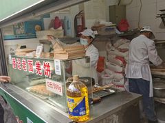 -潘记老面羌饼