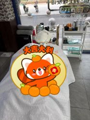 -大人物·男士理发馆