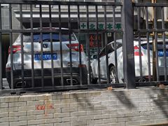 -中国人民解放军空军特色医学中心(空军总医院)