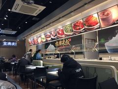-大米先生(西郊店)