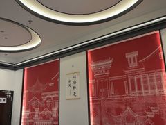-小菜园新徽菜(合肥天鹅湖万达店)