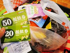 -哈尔信食品超市(哈尔滨王府井购物中心店)
