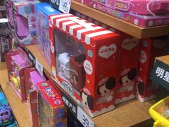 -TheGreenParty(槐房万达店)