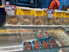 -東更道点心行(邯郸邯山万达店)