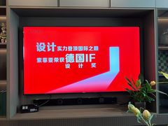 -索菲亚全屋定制衣柜橱柜家具(通州运乔居然之家店)