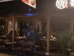 -额娘·春饼烤鸭(天鸿店)