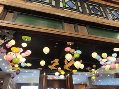 -纳福苑(亮庆餐饮分店)