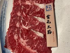 -NIUAN牛庵·日式和牛烧肉(恒隆店)