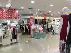 -岁宝Shirble plaza(龙珠店)