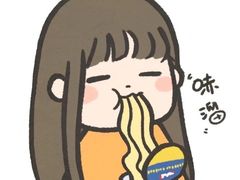 -袁记云饺(益田村店)