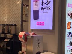 -悸动(山东烟台万达广场店)