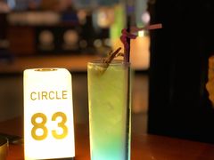-CIRCLE·酒吧(第一国际店)