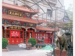 -福禄财东北菜(珠江帝景店)