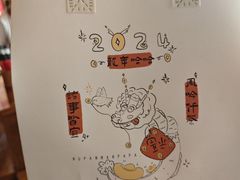 -风吟仟茶(友阿店)