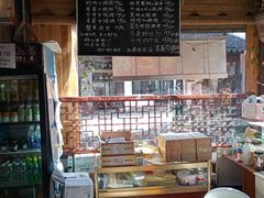 -忆秦园小笼包(惠山古镇总店)