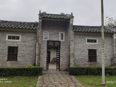 -红色娘子军纪念园