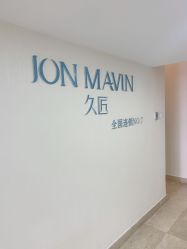 -久匠·纹眉半永久野生眉