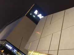 -太原茂业天地购物中心