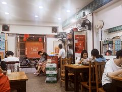 大堂-专业跳跳蛙·彭彭老铺(步行街店)