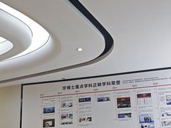 -牙博士口腔品牌连锁(杨浦店)