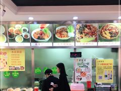 -五星螺·柳州螺蛳粉(城中万达店)