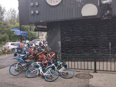 -全启和美食(由由店)