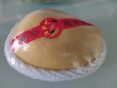 -乐乐鲜果(解放南路店)