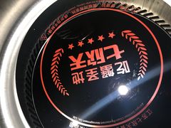 -七欣天香辣蟹火锅(上海银亿滨江店)