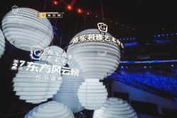 -格乐利雅婚礼艺术中心(南外滩店)