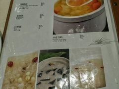 菜单-老正兴菜馆(福州路店)