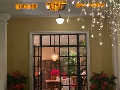 门面-玫瑰厅上海菜(兴国路店)