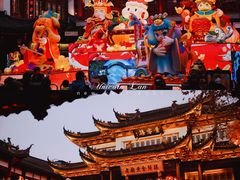 -豫园