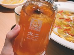 黑金菊花茶-太二酸菜鱼(沈阳万象城店)