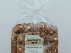 -多乐之日(富力城店)