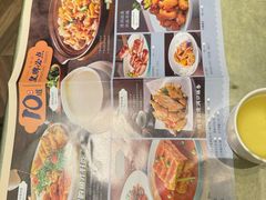 -巡味顺德菜(龙华壹方城店)