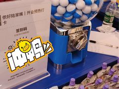 -上海世纪汇广场