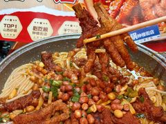 -山四砂锅(太原钟楼街店)