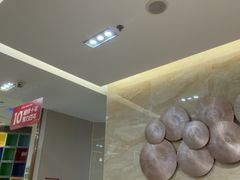 -佛山中大口腔医院·市二级口腔专科医院