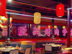 大堂-十三姨正合丰烤肉(营迹路店)