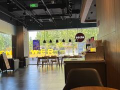 -COSTA COFFEE(金长安大厦店)
